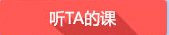  TA���n